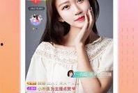 呱呱爆料免费观看入口最新版,独家攻略助你畅享精彩内容