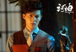 河神在线免费观看,免费畅享神秘水乡传奇