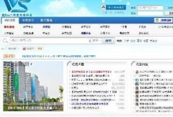 深圳职业爆料人是谁啊最新消息,最新动态曝光