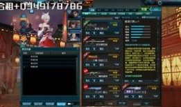 幻象最新爆料视频大全,揭秘神秘世界背后的真相