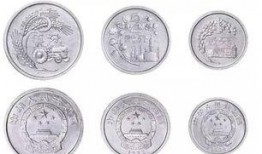 毒硬币最新爆料新闻