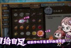 阿东手游爆料最新消息,神秘新内容即将解锁，玩家期待值飙升！