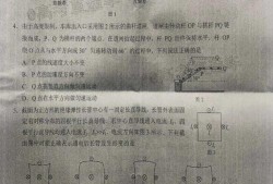 新真骨雕爆料视频大全,揭秘匠心独运的艺术魅力