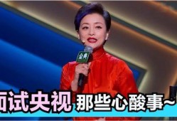 主持人爆料杨澜视频,主持人揭秘背后故事