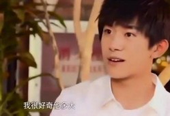 易烊千玺妈妈最新爆料,儿子成长背后的温馨瞬间