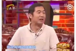 张国立爱情爆料视频大全,爱情视频大全背后的甜蜜故事