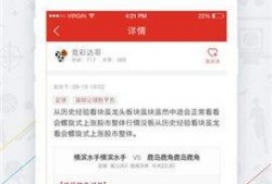 天天看最新爆料网站免费,天天看最新爆料网站独家爆料，带你走进幕后真相！