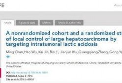 大众集团爆料新闻视频,最新爆料新闻视频深度解析