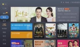 电视直播回放在线观看,重温精彩瞬间，在线观看无限可能