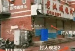 唐山爆料小巷子视频最新